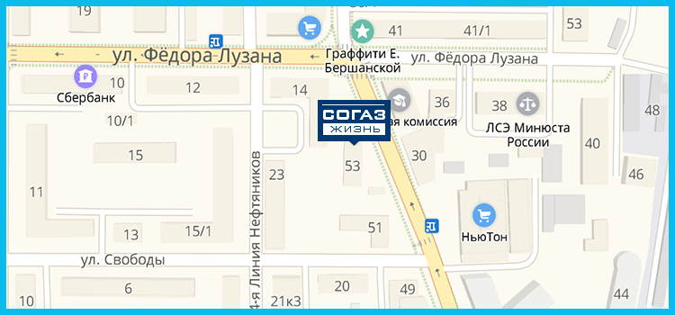 Карта офиса в г. Краснодар